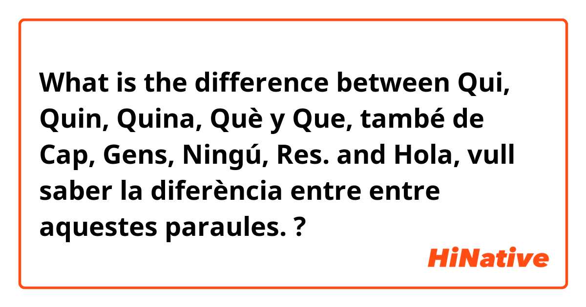 🆚What is the difference between spanish language and catalan
