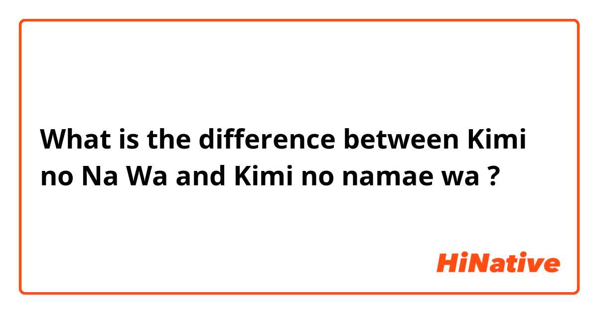 Kimi no Na wa and the Importance of Names – Seven Percent Biased