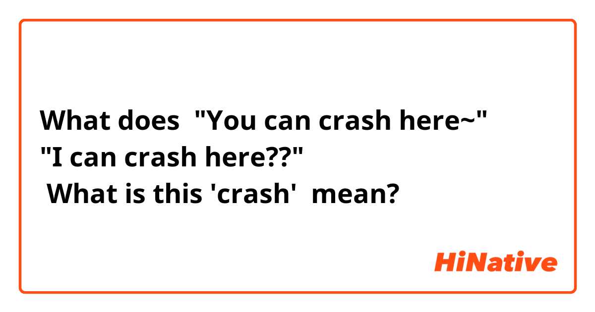 Meaning of Crash The Car by KNOWER