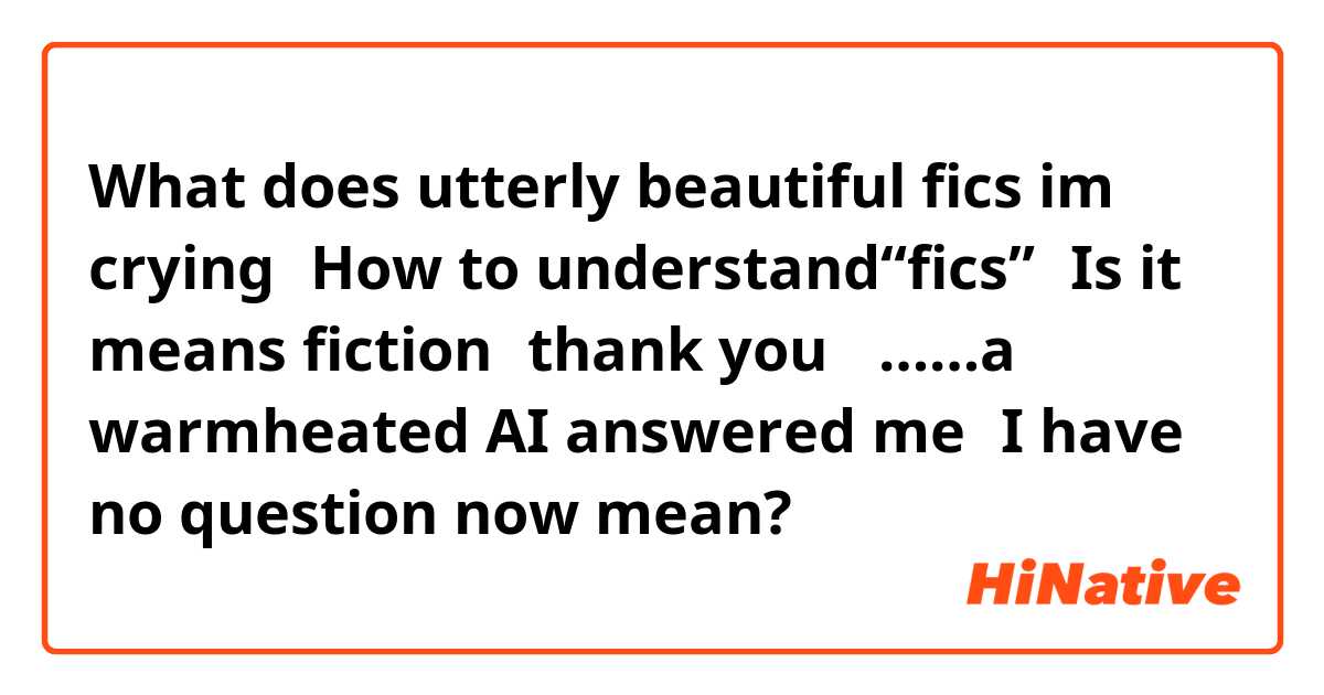 What does FICS stand for?