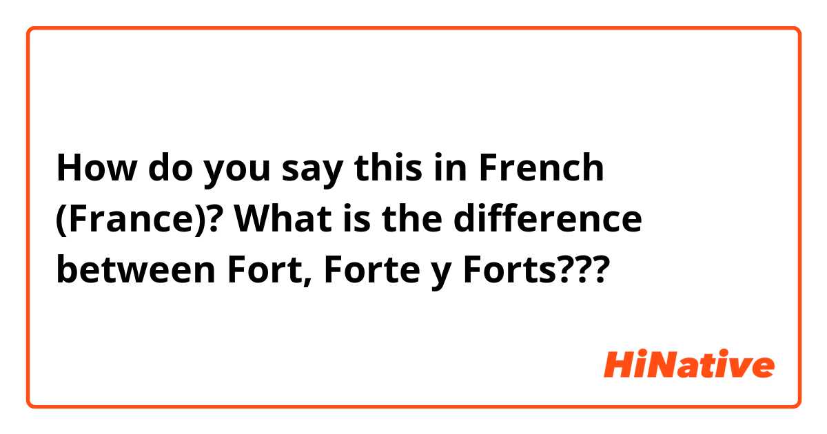 How to Pronounce Fortresses 