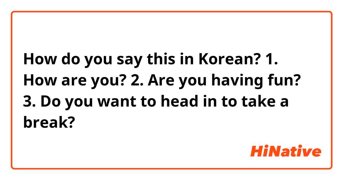 How do you say tie-breaker  in Korean?