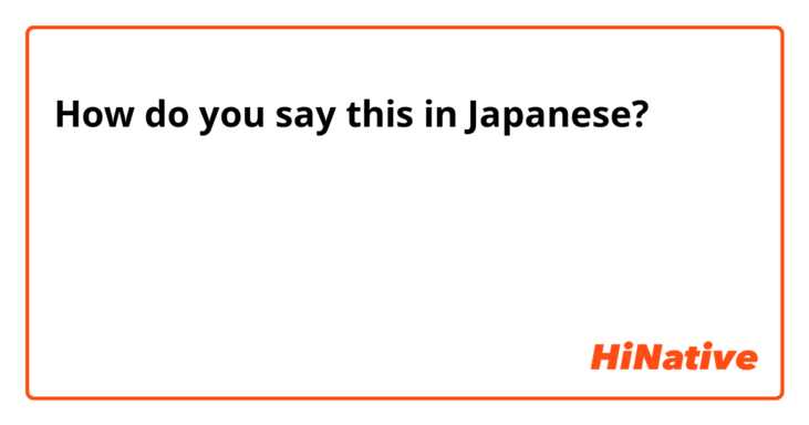 How do you say this in Japanese? สวัสดีค่ะ ถ้าจะบอกว่า
ดีใจที่คุณมาไทย อยากให้อยู่ไทยอย่างมีความสุข
จะพูดเป็นภาษาญี่ปุ่นอย่างไรคะ