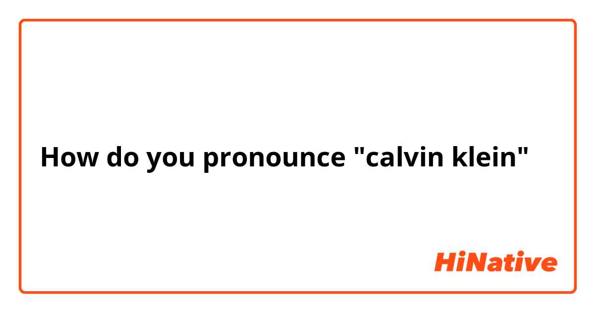 How do you pronounce 