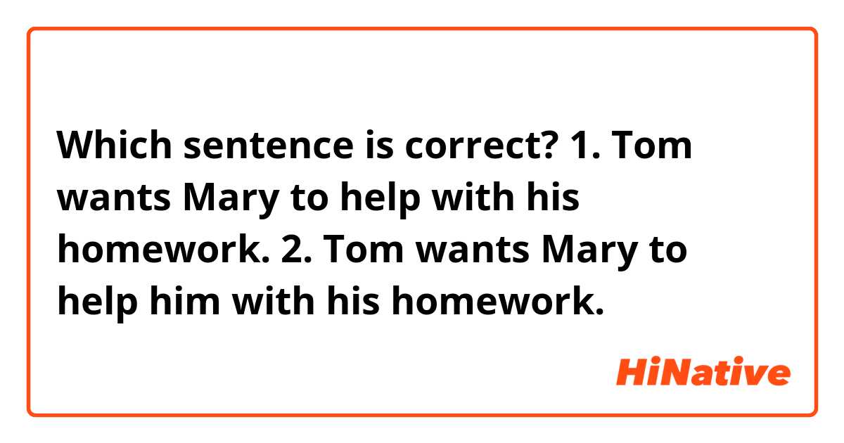 mary does the homework more carefully than tom