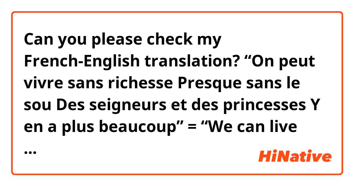 English Translation of “RICHESSE”