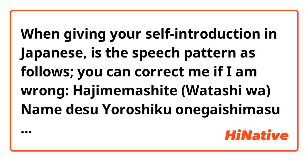Watashi Wa: Introducing Yourself in Japanese