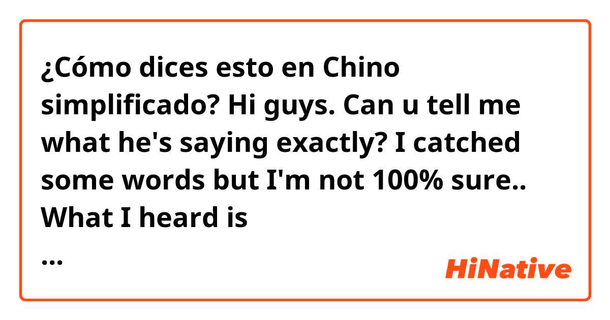 ¿Cómo dices esto en Chino simplificado? Hi guys. Can u tell me what he's saying exactly? I catched some words but I'm not 100% sure..
What I heard is 大家好。？？是日就月将中国语童话时间。