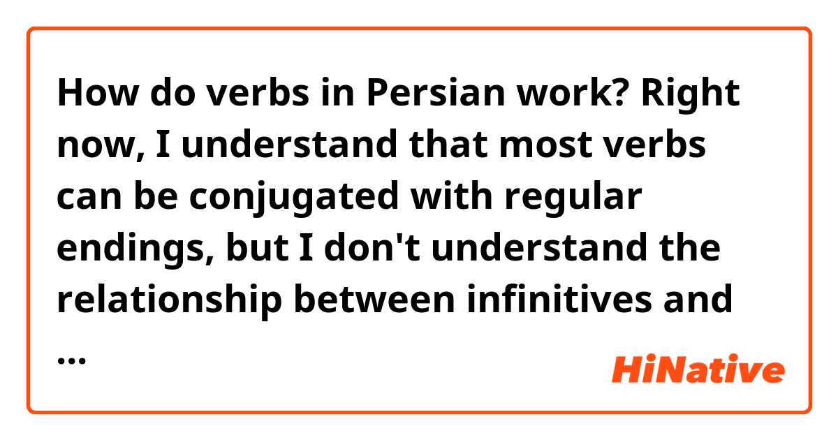 How do verbs in Persian work? Right now, I understand that most verbs can be conjugated with regular endings, but I don't understand the relationship between infinitives and their conjugated forms. There also seem to be phrasal verbs like in English.

Here are some examples:
بودن
من هستم
تو هستی
او هست
ما هستیم
شما هستید
اونا هستند

Here, I don't understand how بودن becomes هست

For phrasal verbs, here is an example:
حرف بزنم
as in:
فارسی خیلی خوب نمیتونم حرف بزنم

In this example, it seems like حرف بزنم is phrasal like "meet up" or "hang out" in English.

So how do all of these verbs work? I'm trying to understand so that I can learn more verbs independently.

!خیلی متشکرم