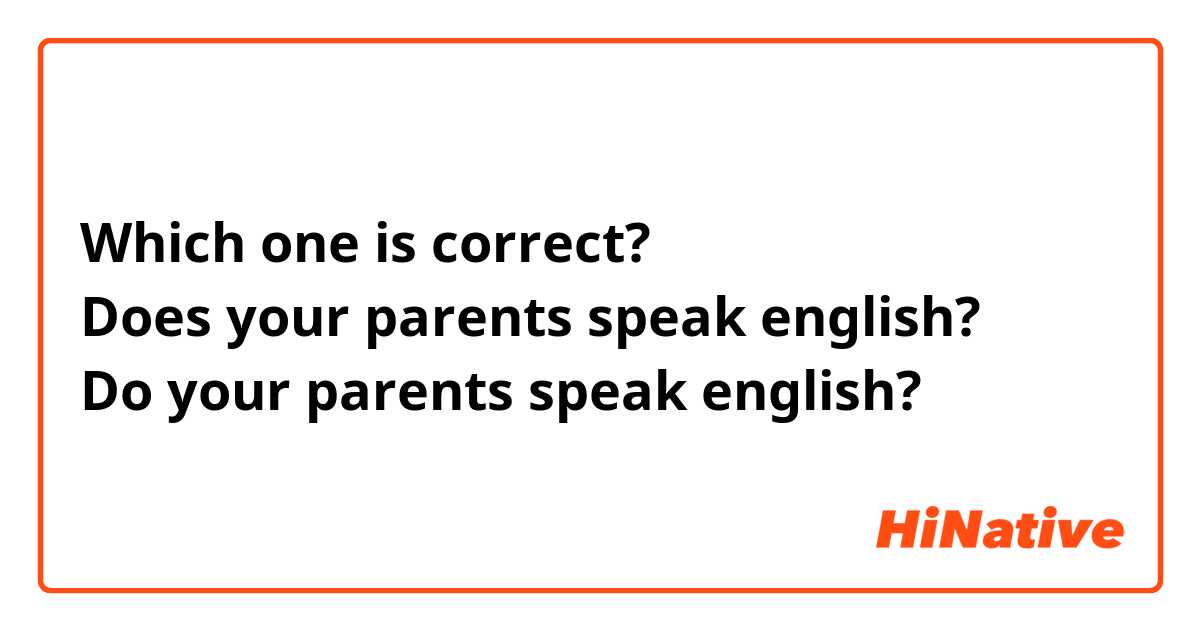 PARENTES EM INGLÊS - Você sabe dizer os parentescos em INGLÊS? Neste Q