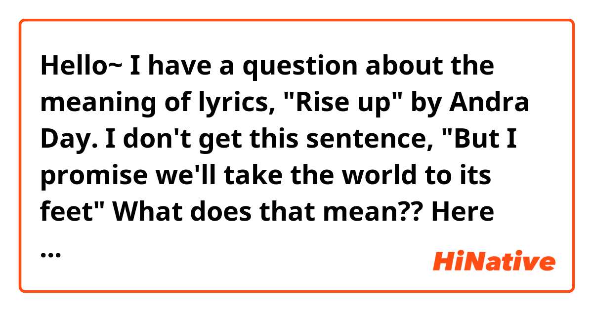 Rise Up - song and lyrics by Andra Day