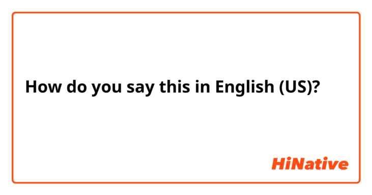 How do you say this in English (US)? اتمنى أن لا تنتهي الاجازة