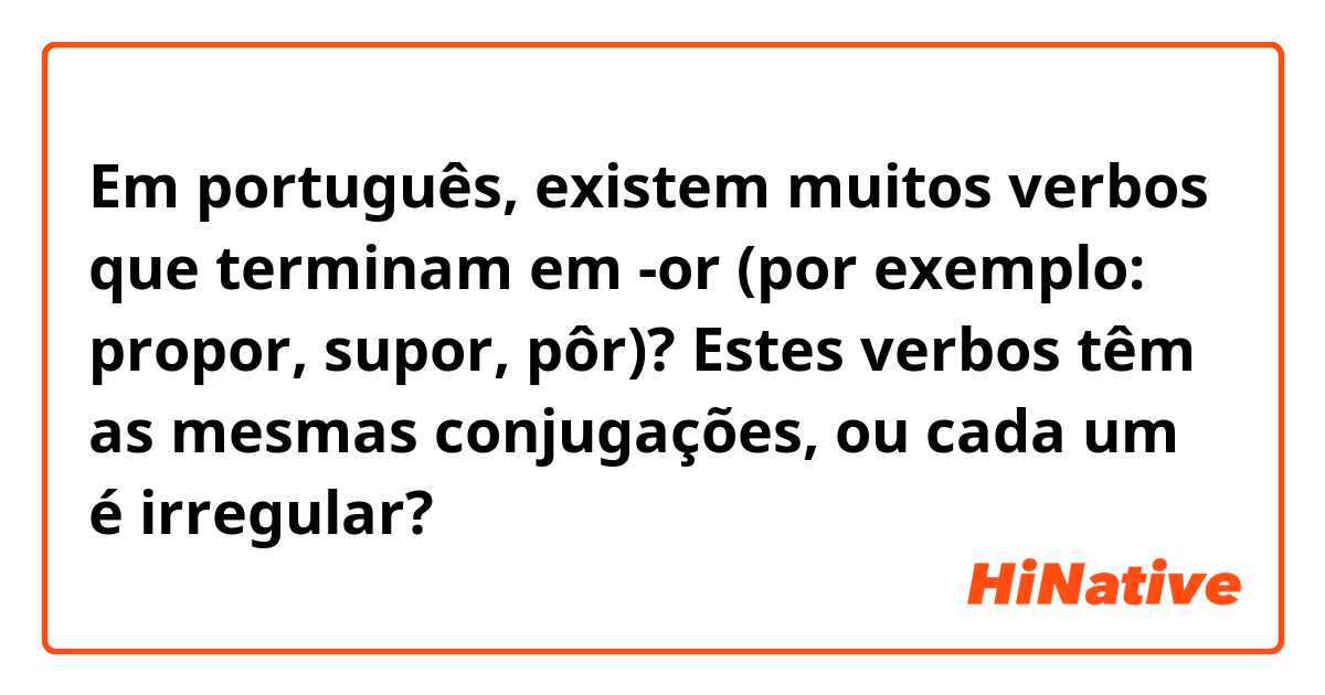 DOMINÓ DOS VERBOS: Verbos em Português - Verbs in Portuguese Domino