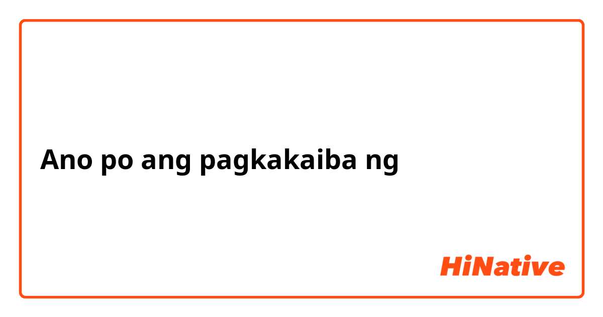 Pagsulat Ng Sanaysay Ii Panuto Marami Ang Pagkakaiba 2150